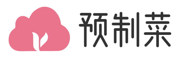 预制菜-上海务晨检测技术有限公司
