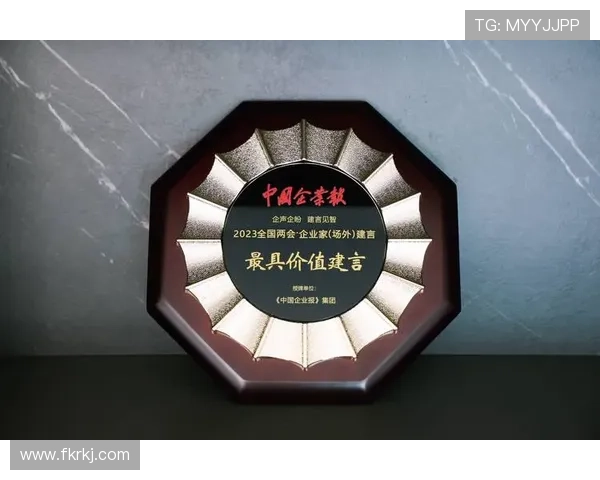 致敬企业家:感谢你们为社会创造的价值与无限可能 致敬企业家:感谢你们为社会创造的价值与无限可能