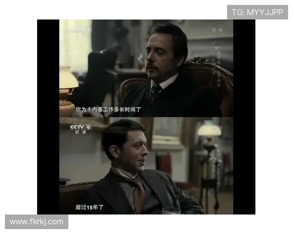 妖魔企业家逆袭记从幕后黑手到商业帝国的崛起与权谋博弈