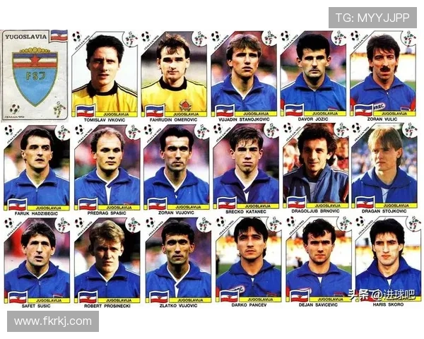 南斯拉夫三中场天才风采录 南斯拉夫三中场天才风采录